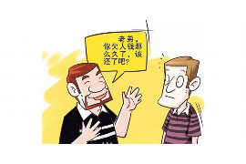 明年运势，预见未来，掌握命运